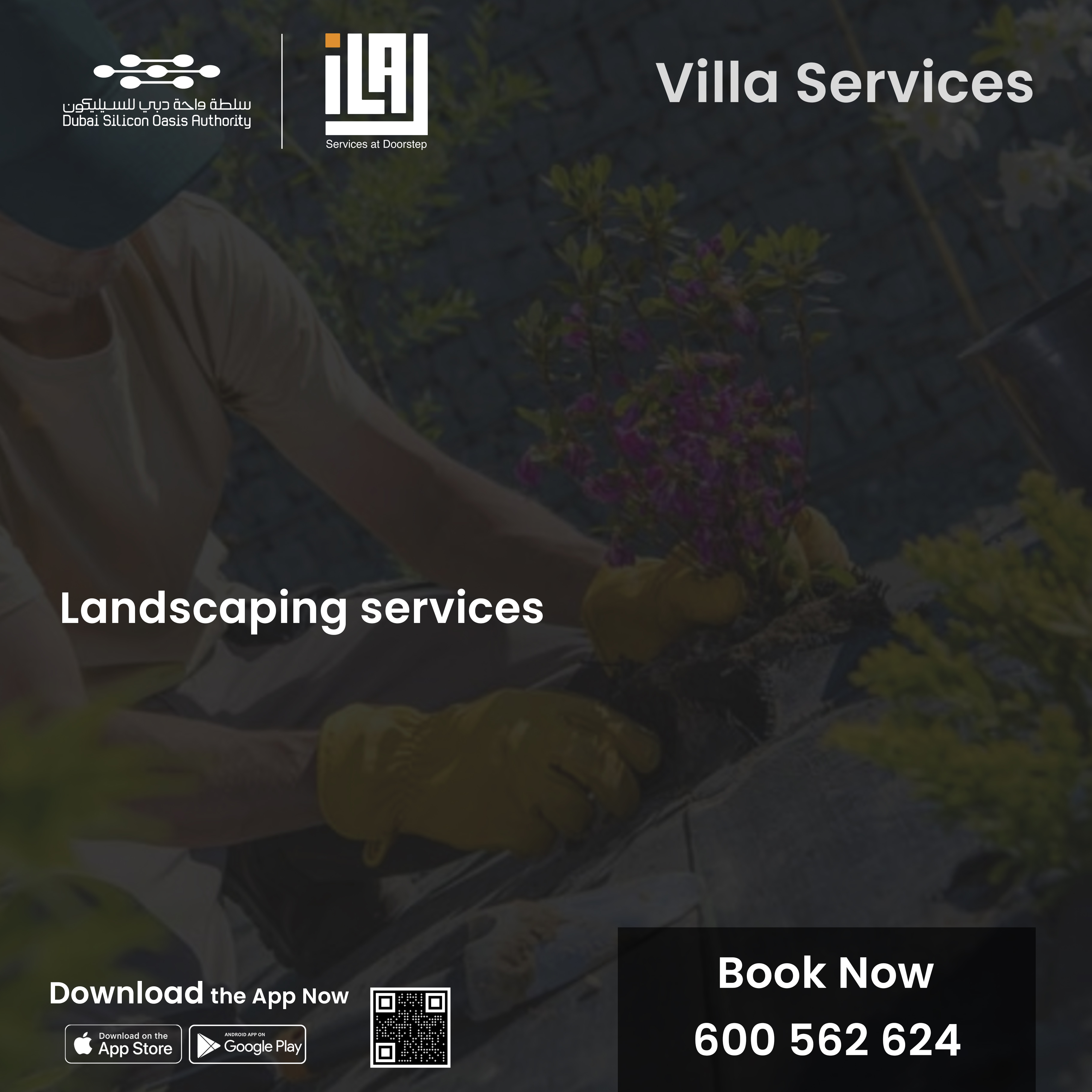 landscape ilaj home services
